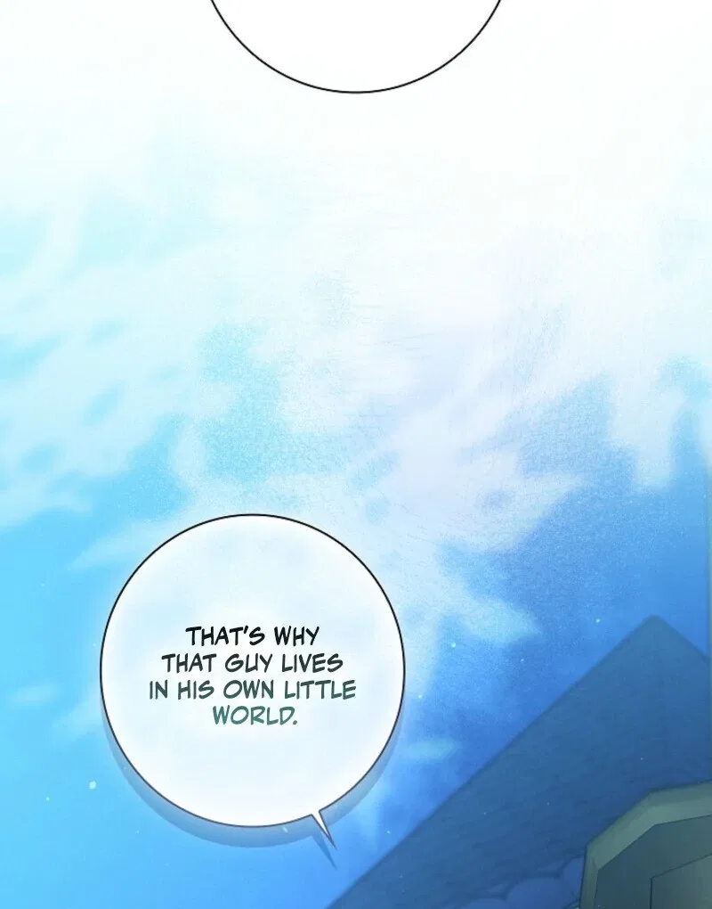 Seian Chapter 30 – Page 53