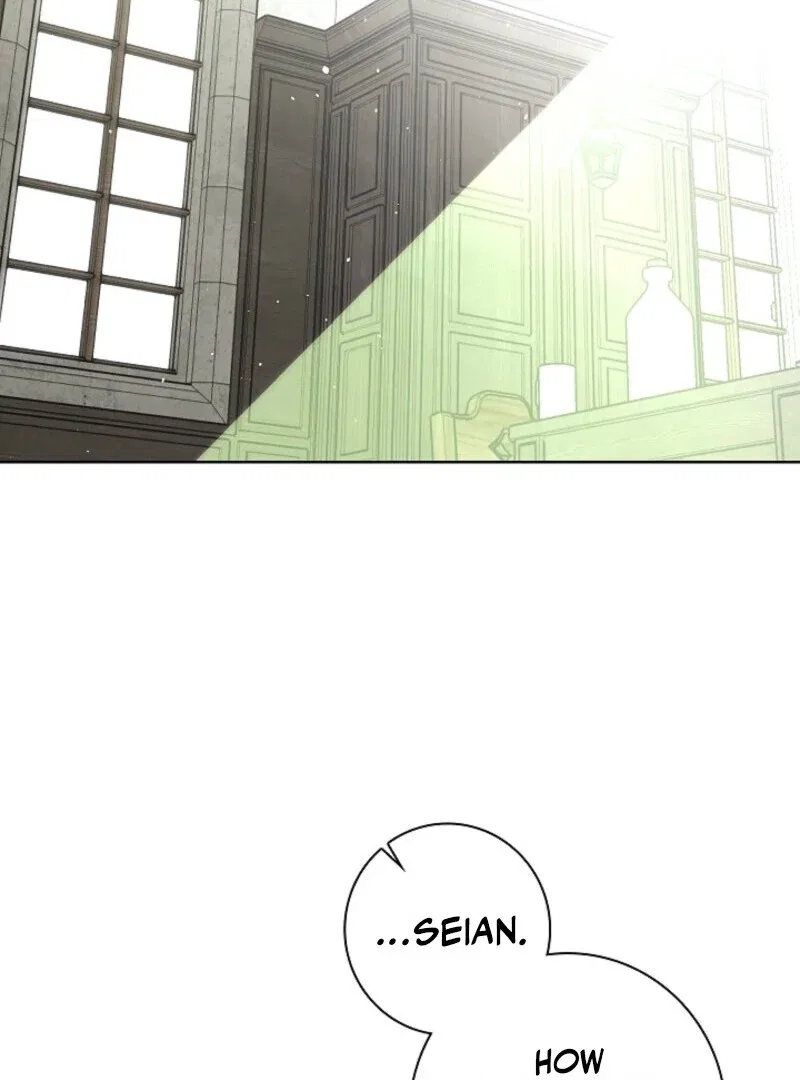 Seian Chapter 30 – Page 70
