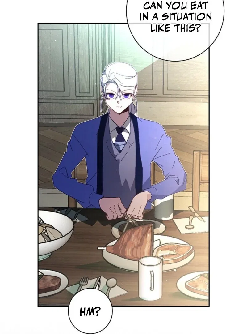 Seian Chapter 30 – Page 71