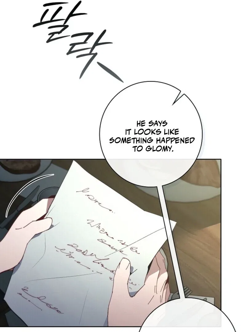 Seian Chapter 30 – Page 81