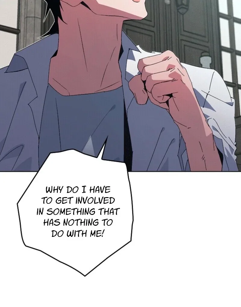 Seian Chapter 30 – Page 94