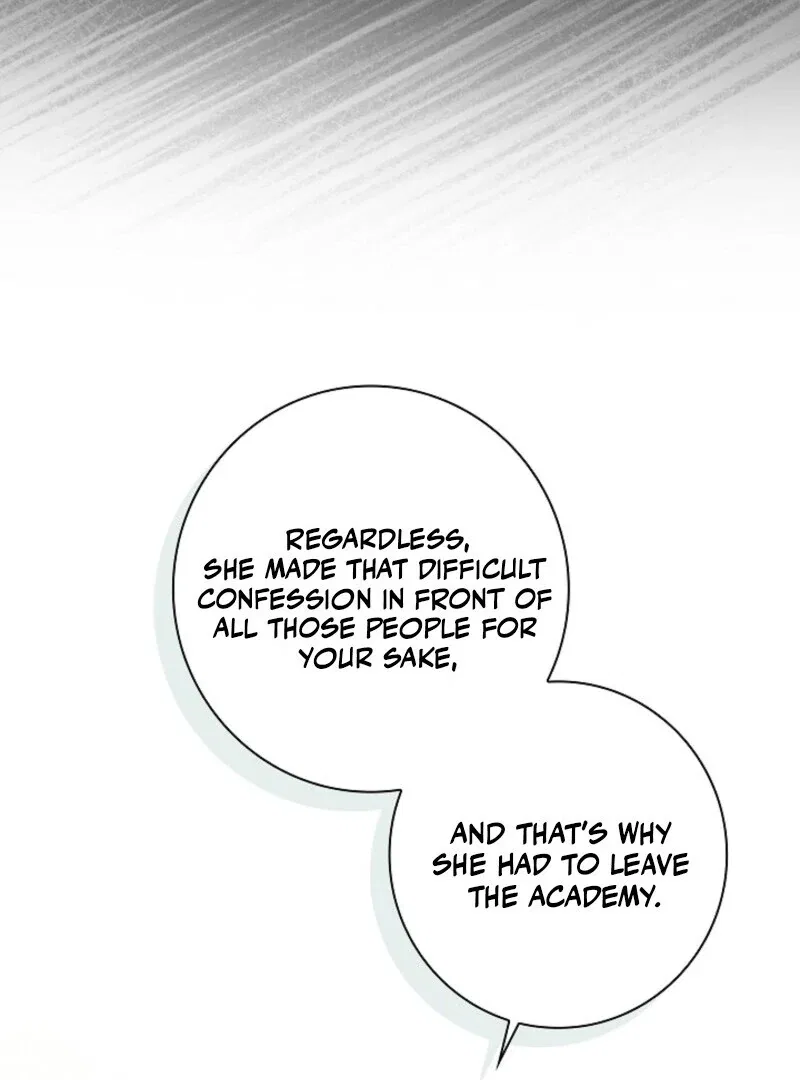 Seian Chapter 30 – Page 98
