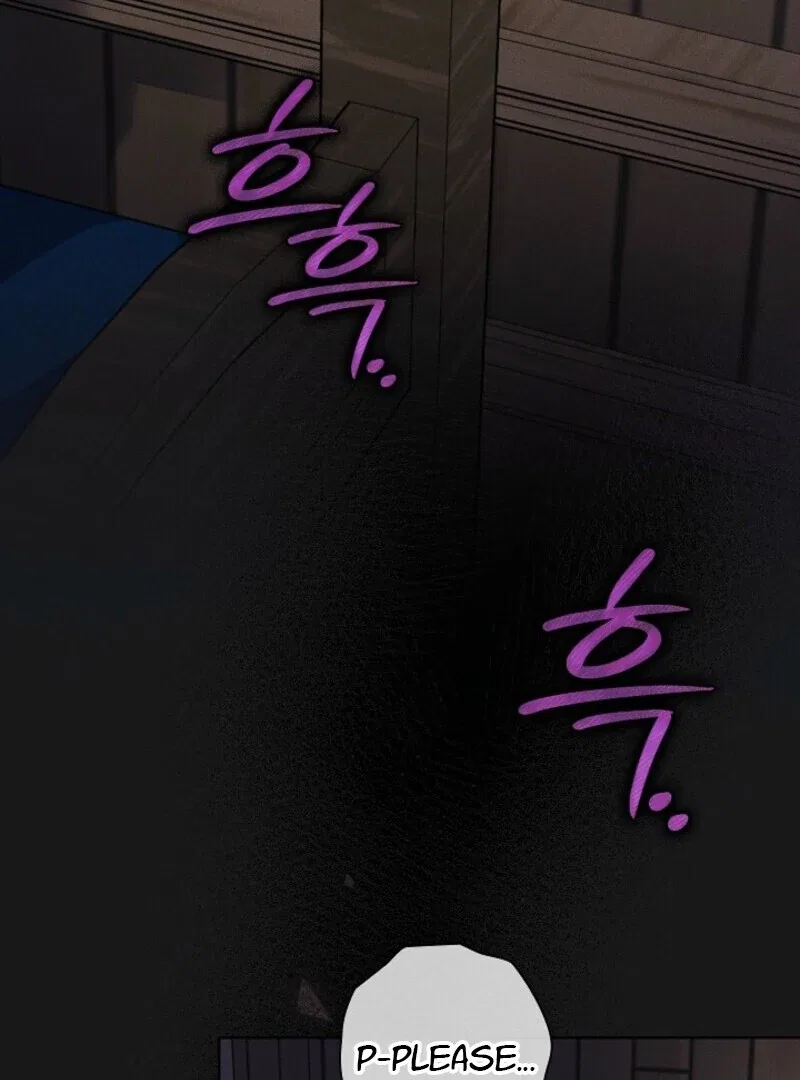 Seian Chapter 30 – Page 110