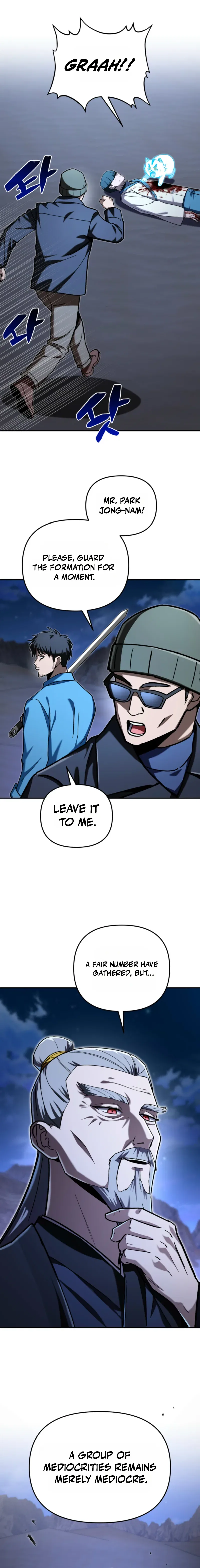 Heavenly Demon Goes to High School Chapter 74 – Page 3