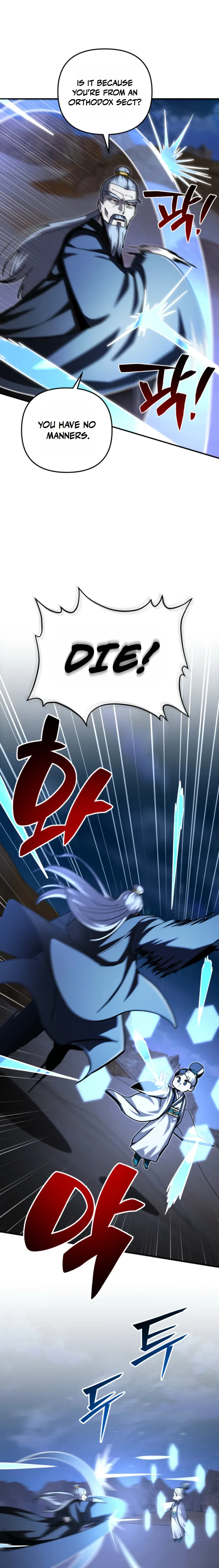 Heavenly Demon Goes to High School Chapter 74 – Page 7