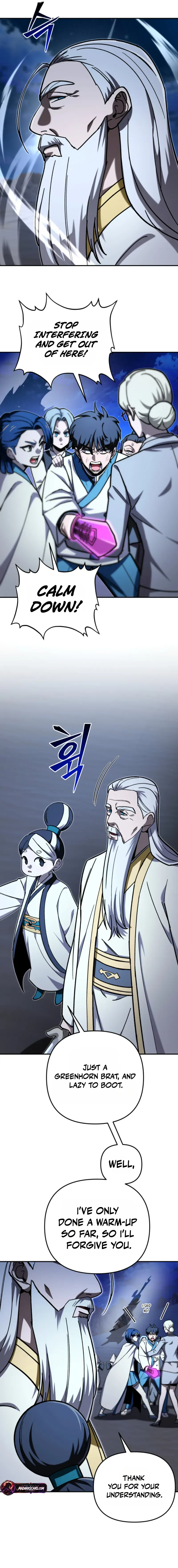 Heavenly Demon Goes to High School Chapter 74 – Page 17