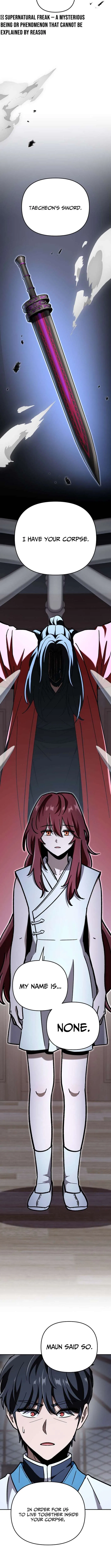 Heavenly Demon Goes to High School Chapter 70 – Page 17
