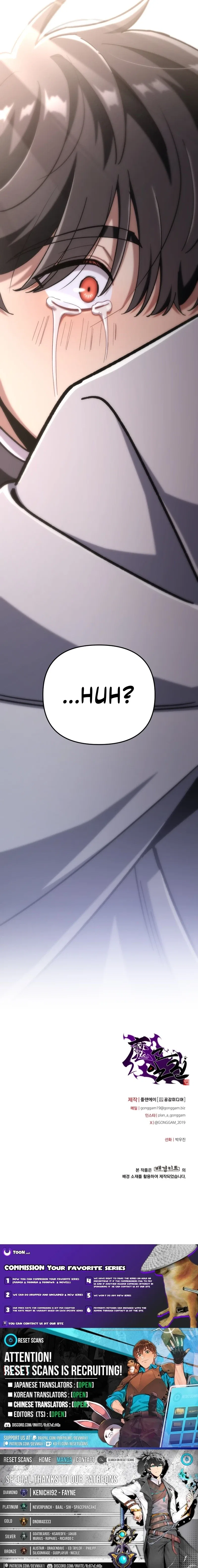Heavenly Demon Goes to High School Chapter 67 – Page 32
