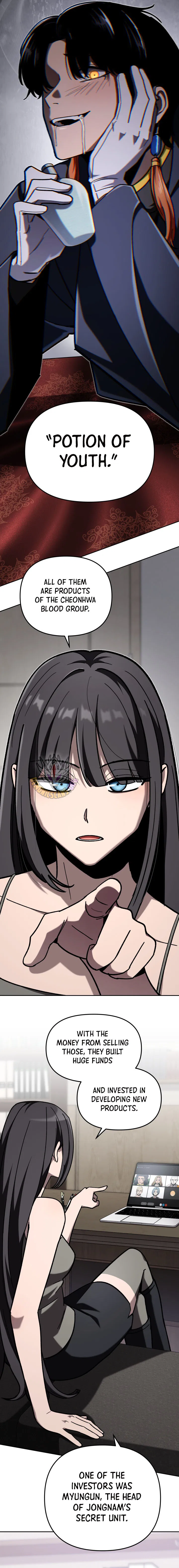 Heavenly Demon Goes to High School Chapter 66 – Page 2