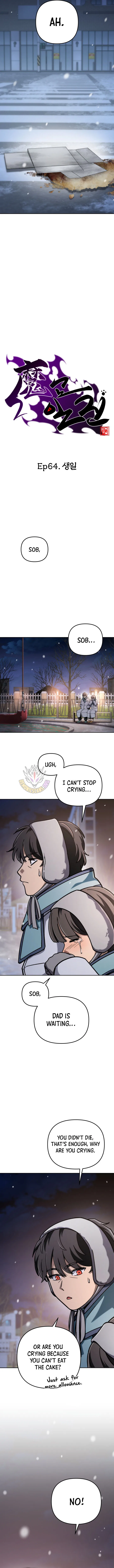 Heavenly Demon Goes to High School Chapter 64 – Page 3