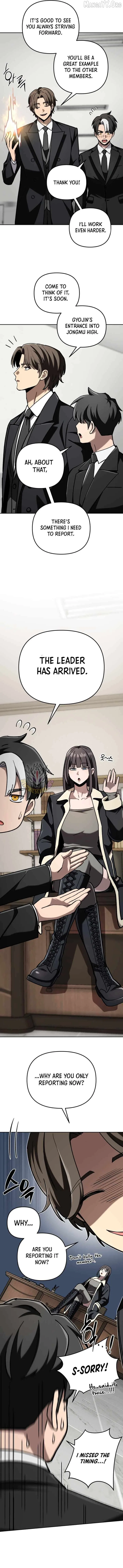 Heavenly Demon Goes to High School Chapter 61 – Page 3