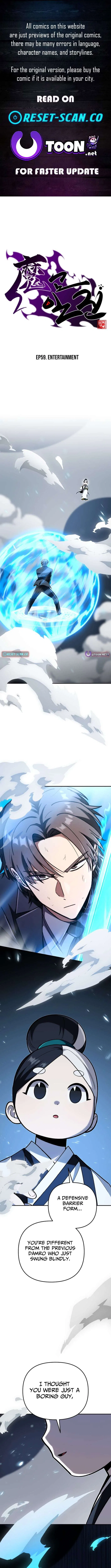 Heavenly Demon Goes to High School Chapter 59 – Page 1