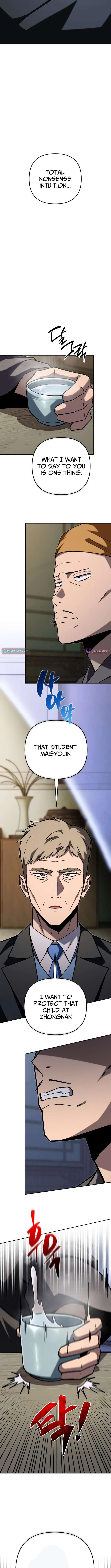 Heavenly Demon Goes to High School Chapter 55 – Page 12