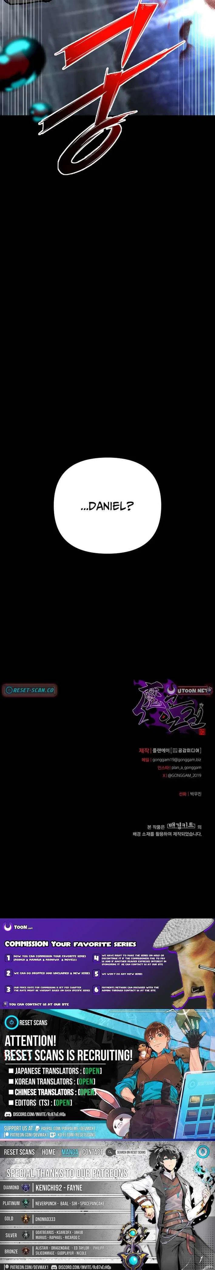 Heavenly Demon Goes to High School Chapter 53 – Page 24