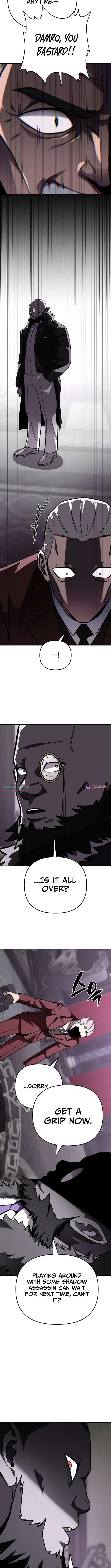 Heavenly Demon Goes to High School Chapter 52 – Page 7