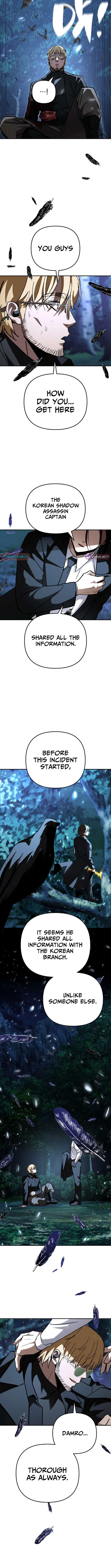 Heavenly Demon Goes to High School Chapter 52 – Page 22