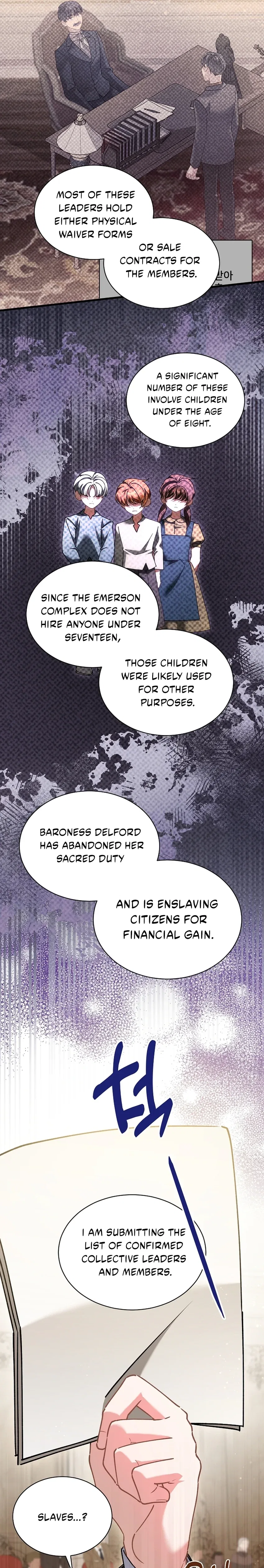I’m Sure It’s My Baby Chapter 113 – Page 12
