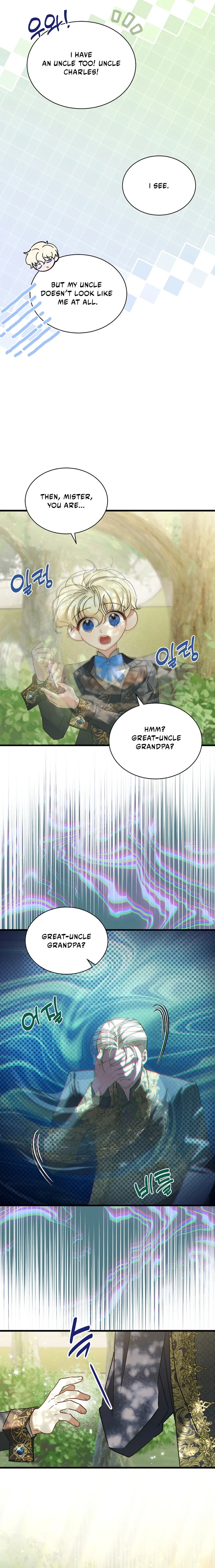 I’m Sure It’s My Baby Chapter 110 – Page 12