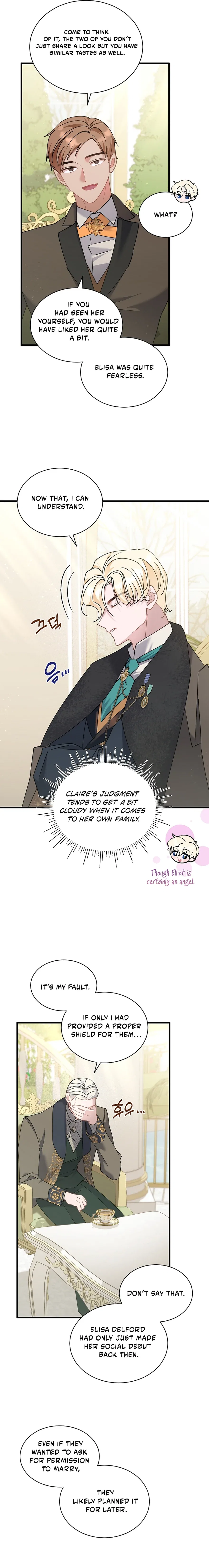 I’m Sure It’s My Baby Chapter 110 – Page 17
