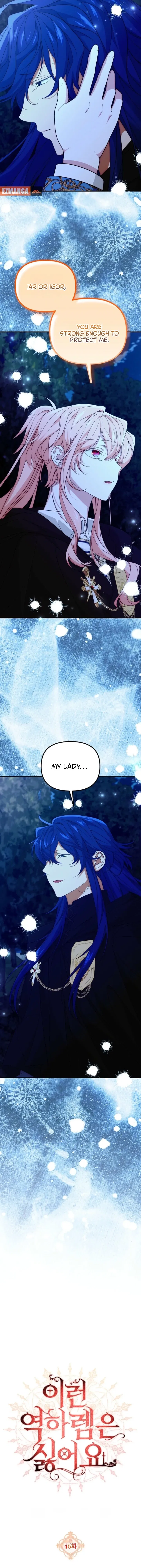 I Hate This Kind Of Reverse Harem Chapter 46 – Page 4
