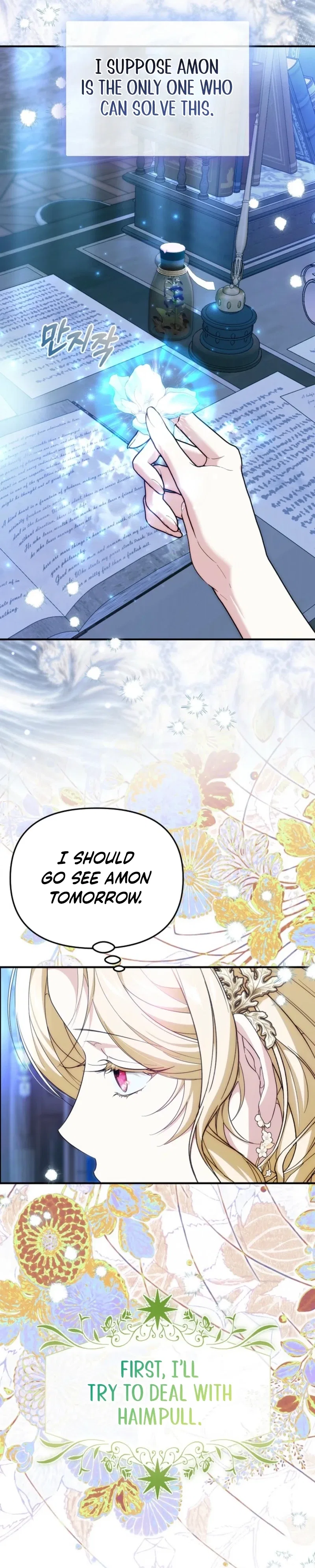 I Hate This Kind Of Reverse Harem Chapter 37 – Page 3