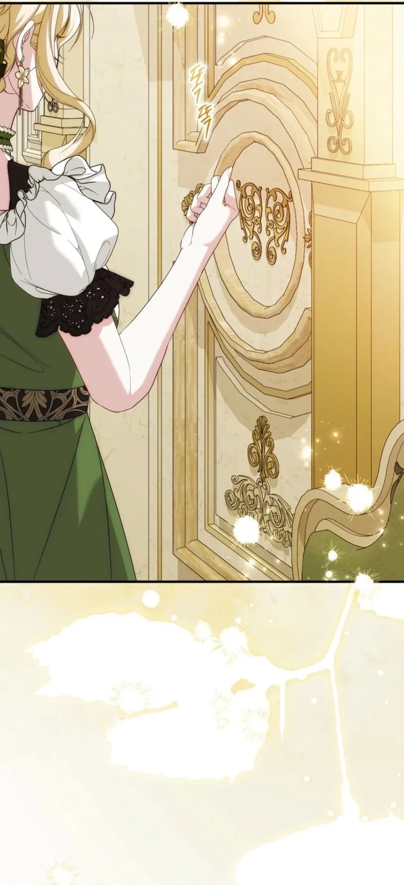 I Hate This Kind Of Reverse Harem Chapter 37 – Page 5