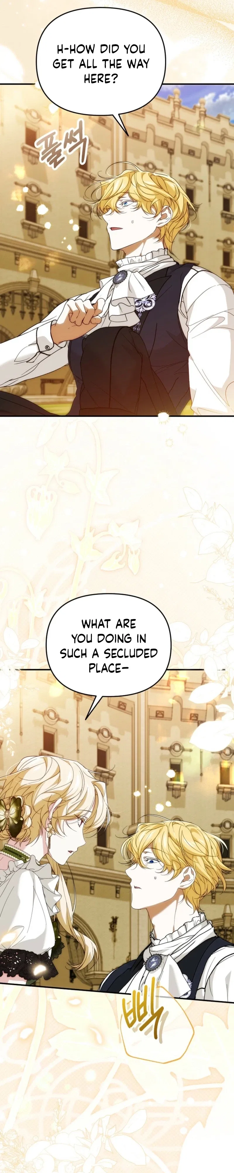 I Hate This Kind Of Reverse Harem Chapter 37 – Page 16