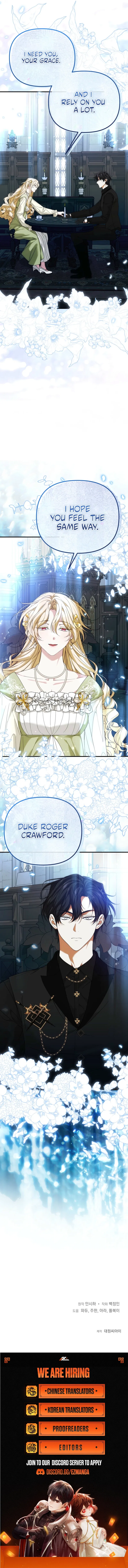 I Hate This Kind Of Reverse Harem Chapter 36 – Page 11