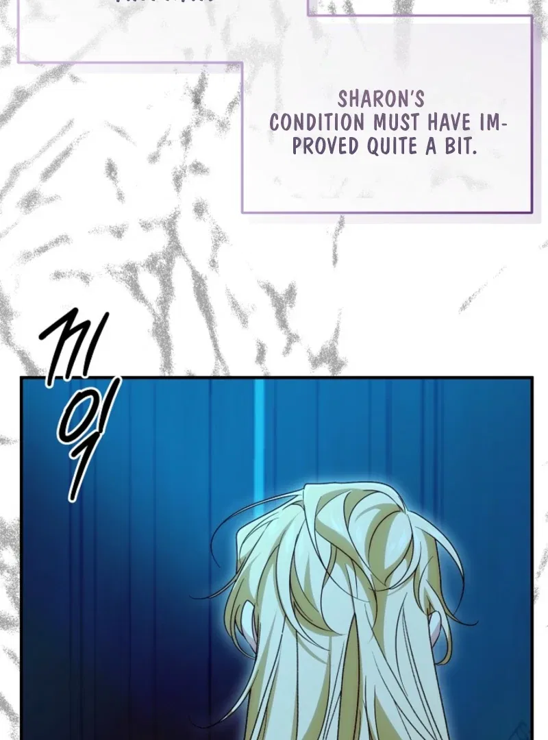 I Hate This Kind Of Reverse Harem Chapter 33 – Page 66