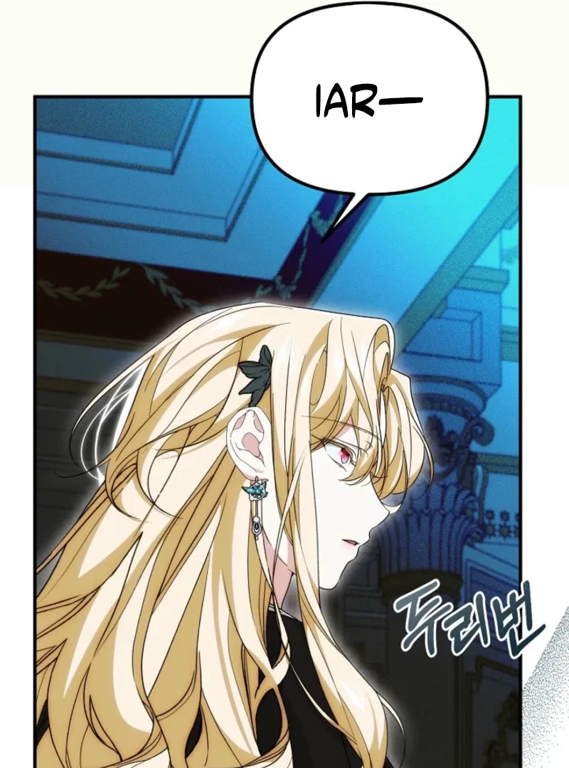 I Hate This Kind Of Reverse Harem Chapter 32 – Page 42
