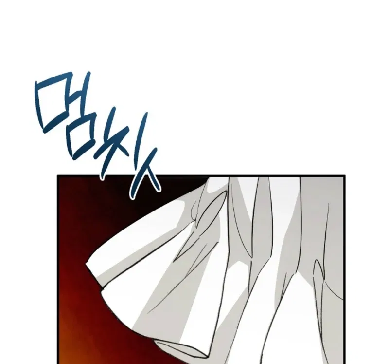I Hate This Kind Of Reverse Harem Chapter 31 – Page 82