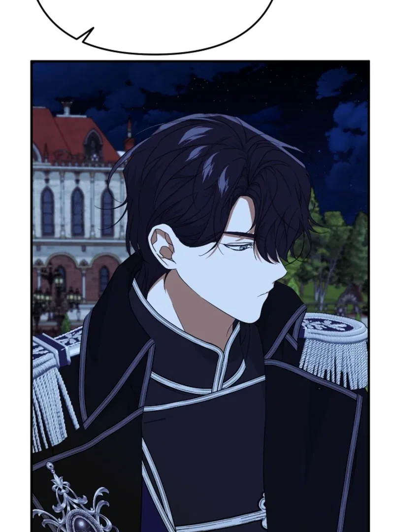 I Hate This Kind Of Reverse Harem Chapter 31 – Page 103