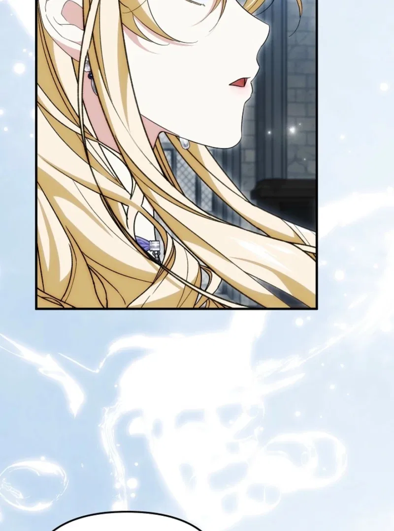 I Hate This Kind Of Reverse Harem Chapter 30 – Page 122