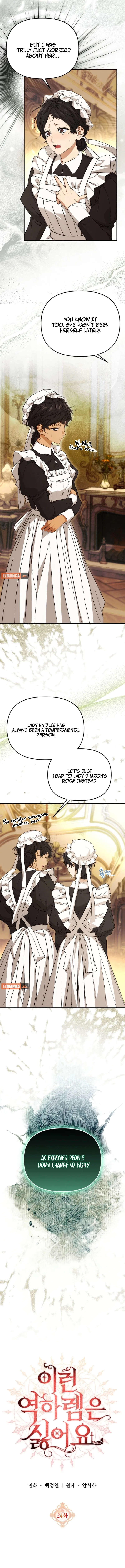I Hate This Kind Of Reverse Harem Chapter 24 – Page 4