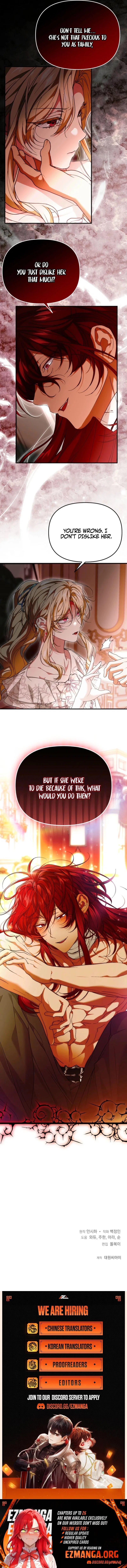 I Hate This Kind Of Reverse Harem Chapter 24 – Page 19