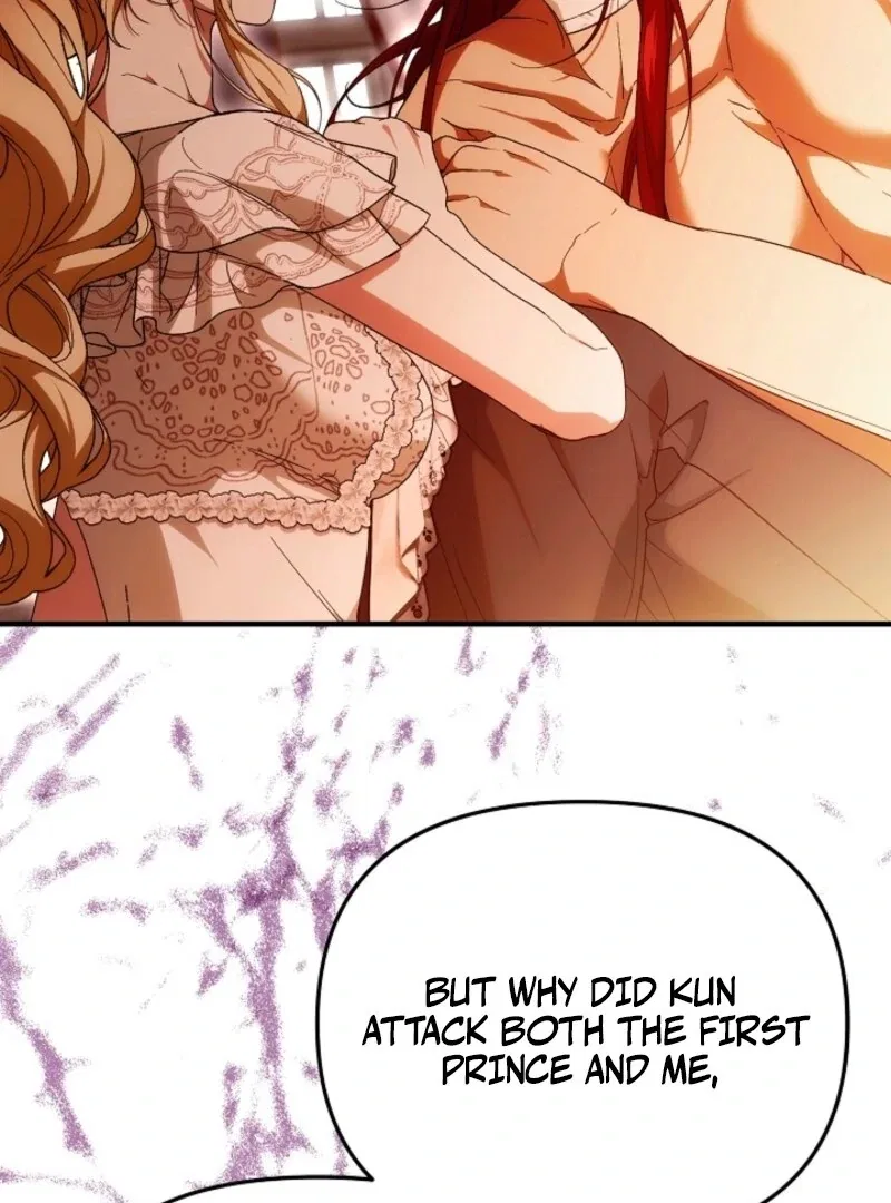 I Hate This Kind Of Reverse Harem Chapter 24 – Page 120