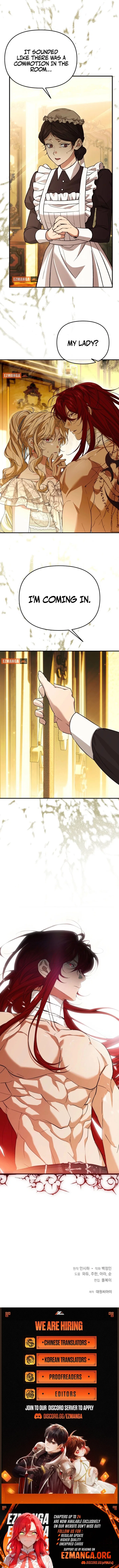 I Hate This Kind Of Reverse Harem Chapter 23 – Page 13