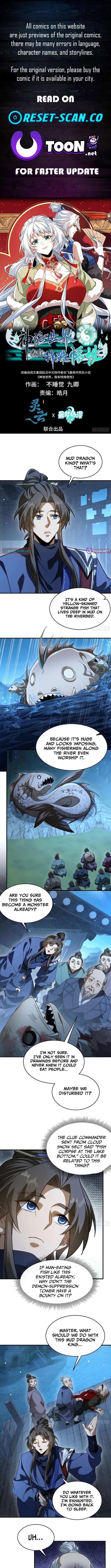 Godly Strange World, I Possess Unique Enlightment Chapter 48 – Page 1