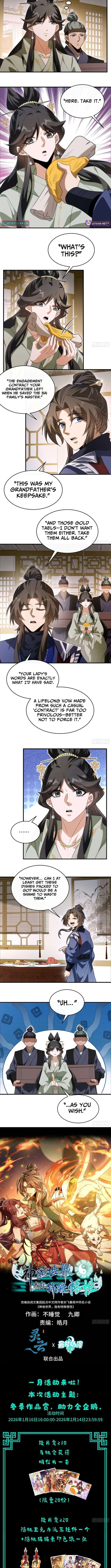 Godly Strange World, I Possess Unique Enlightment Chapter 41 – Page 6