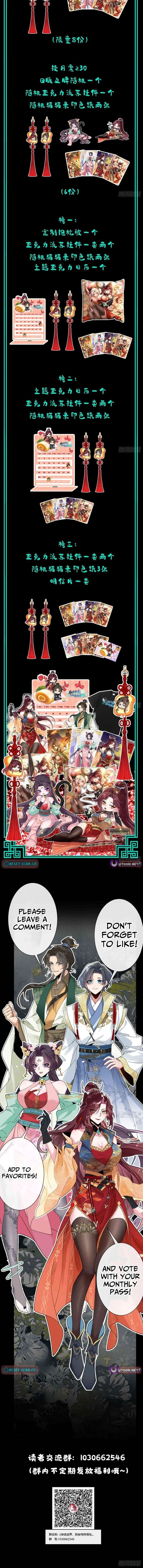 Godly Strange World, I Possess Unique Enlightment Chapter 41 – Page 7