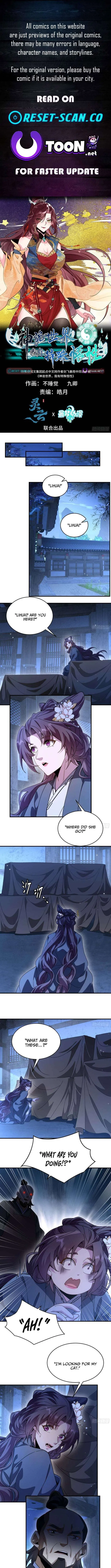 Godly Strange World, I Possess Unique Enlightment Chapter 40 – Page 1