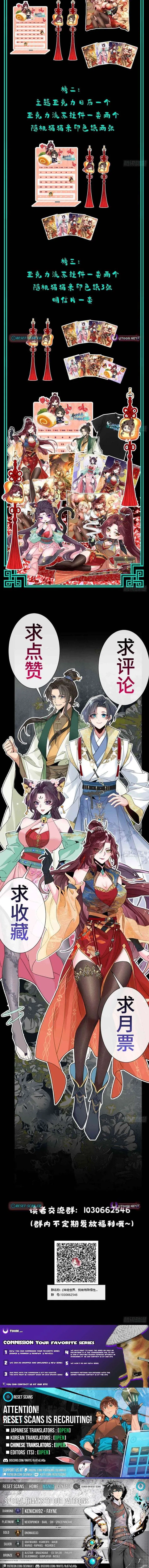 Godly Strange World, I Possess Unique Enlightment Chapter 40 – Page 7