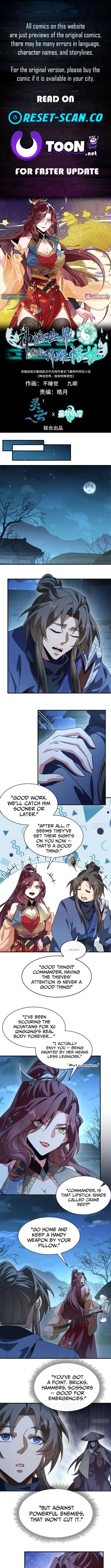 Godly Strange World, I Possess Unique Enlightment Chapter 39 – Page 1
