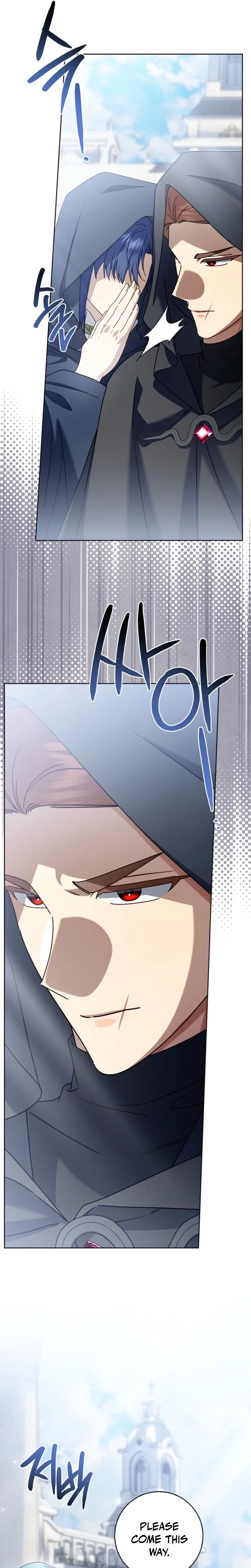 Sorry, I Got Distracted by Your Looks Chapter 76 – Page 5