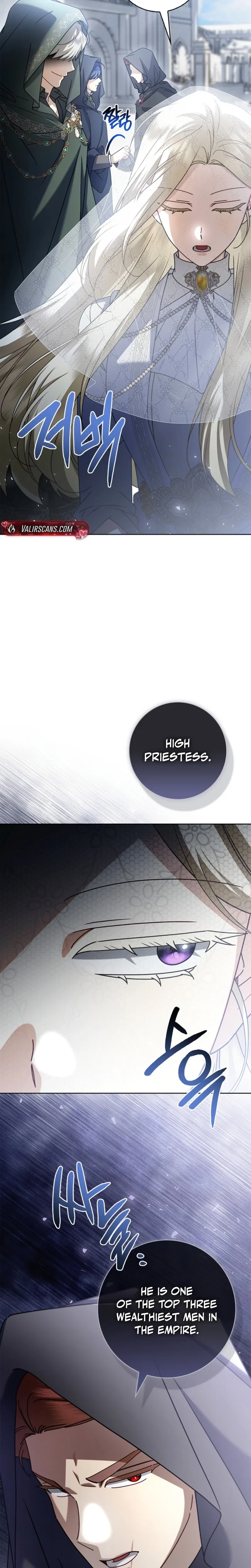 Sorry, I Got Distracted by Your Looks Chapter 76 – Page 6