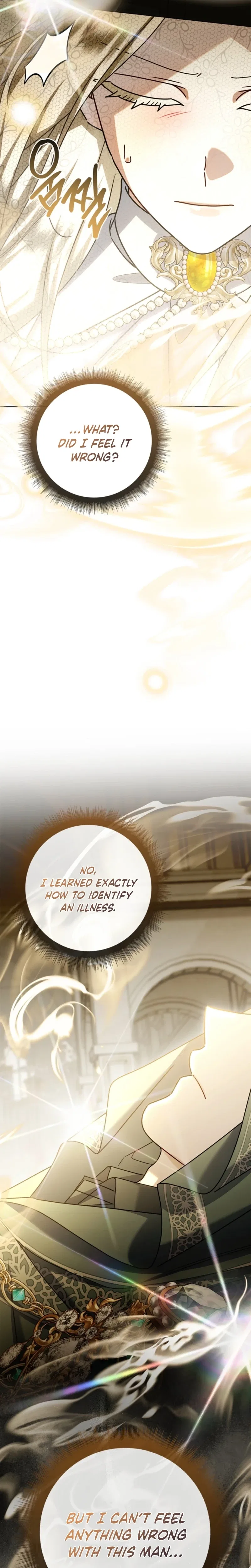 Sorry, I Got Distracted by Your Looks Chapter 76 – Page 12
