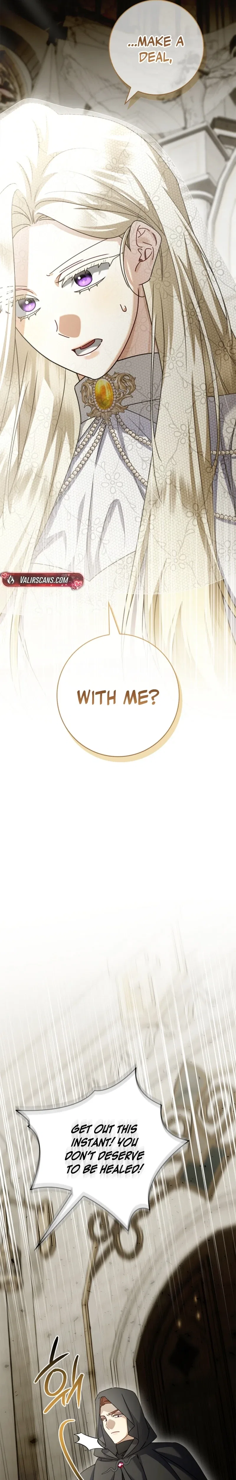 Sorry, I Got Distracted by Your Looks Chapter 76 – Page 20