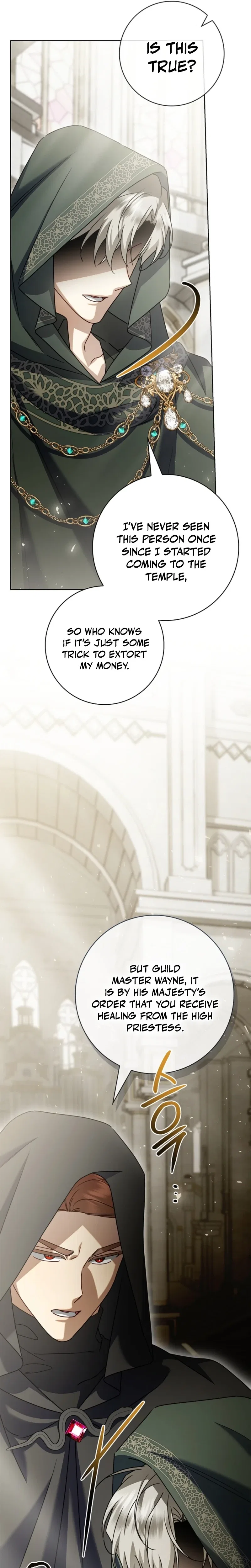 Sorry, I Got Distracted by Your Looks Chapter 76 – Page 23