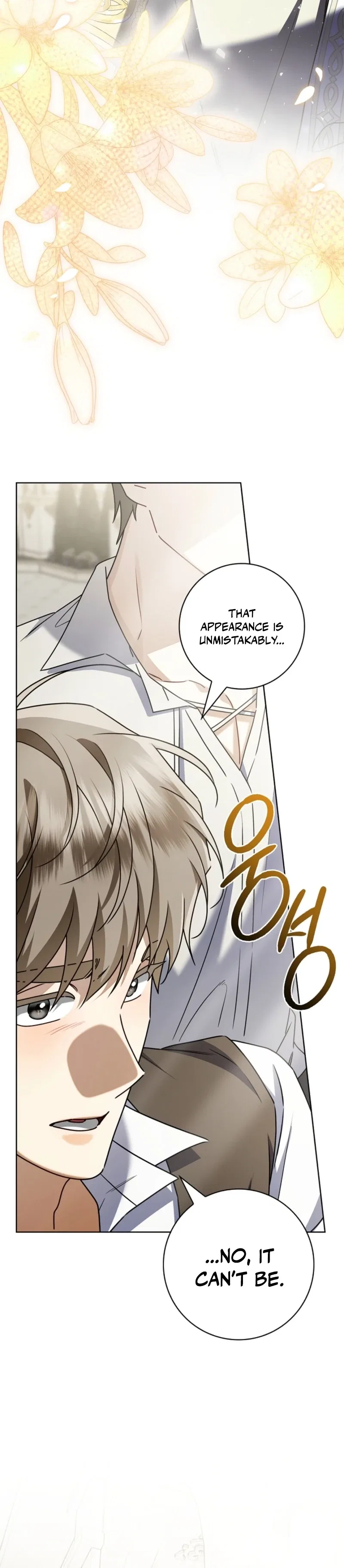 Sorry, I Got Distracted by Your Looks Chapter 76 – Page 31