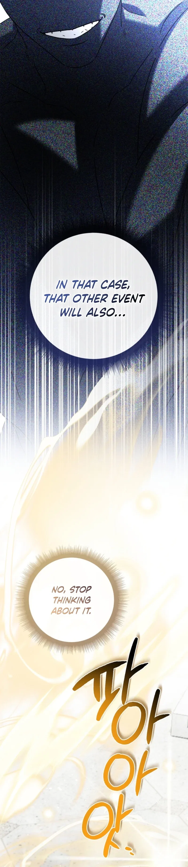 Sorry, I Got Distracted by Your Looks Chapter 76 – Page 37